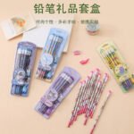 Pencil Set with Erasers - Image 2