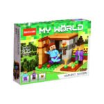 Minecrafts - Brick Edition - Image 4