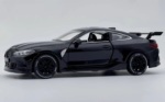 BMW M4 G82 Coupe 1:24 diecast scale model car miniature