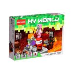 Minecrafts - Brick Edition - Image 3