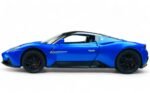 Maserati MC20 Coupe 1:24  diecast scale model car collectible - Image 17