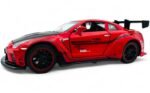 Nissan GTR 1:24 diecast scale model car collectible
