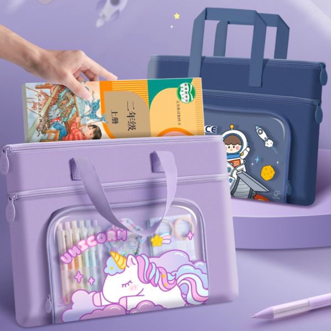 image_dbac09ae-b394-4322-a46f-ac37ec46f19c.jpg Student Bags - Image 1