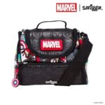 Smiiggle x Marvel - Double Decker Lunch Bag